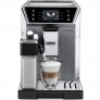 Автоматическая кофемашина Delonghi ECAM 550.75 Primadonna Class