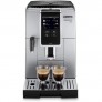 Автоматическая кофемашина Delonghi ECAM 370.85 Dinamica
