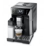 Автоматическая кофемашина Delonghi ECAM 550.55 Primadonna Class