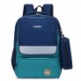 Портфель школьный HKS-Homme Kids / портфели для школы / портфель детский, зеленый с пеналом