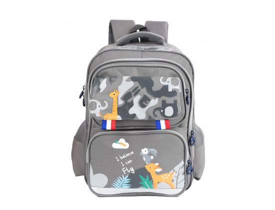 Рюкзак школьный HKS-Homme Kids / рюкзак детский / школьный рюкзак, серый