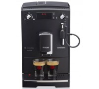 Автоматическая кофемашина Nivona CafeRomatica 520