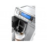 Автоматическая кофемашина Delonghi ETAM 36.364 M PrimaDonna XS De Luxe