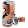 Рожковая кофеварка Delonghi ECI 341.CP (Copper)