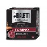 Капсулы Bialetti "Torino" 16 шт.