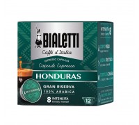 Капсулы Bialetti "Honduras" 12 шт.