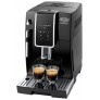 Автоматическая кофемашина Delonghi ECAM 350.15 Dinamica