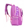Ранец школьный для девочек HKS-Homme Kids / ранец для девочки ортопедический / ранец для первоклассника девочки, фиолетовый