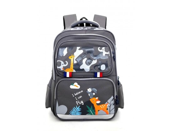 Рюкзак школьный HKS-Homme Kids / рюкзак детский / школьный рюкзак, серый