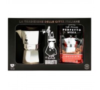 Набор Bialetti Moka Express на 3 порции + кофе Perfetto Cioccolato 250г