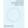 Долговечное уплотнительное кольцо из силикона для алюминиевой гейзерной кофеварки Bialetti Brikka на 4 чашки
